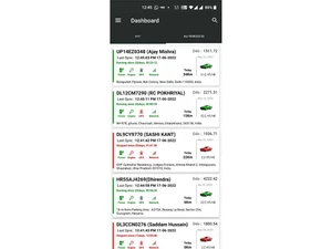 ntechgps live tracking