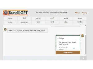 Kundli GPT AI Dashboard