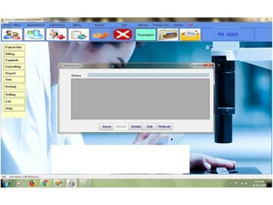 bengal hms laboratory