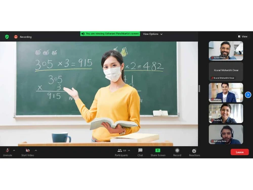 incroyabl school software student