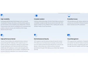 Tencent VPC Benefits