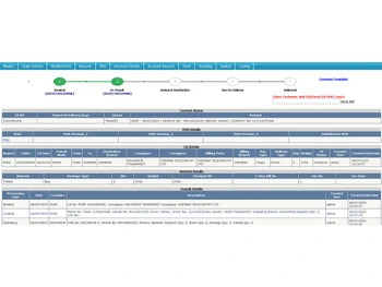 avsofttech logistics delivery challan