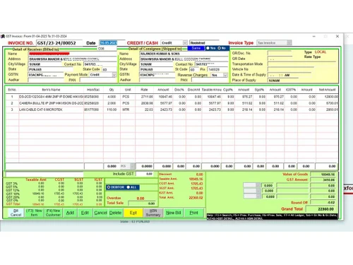 rna billing software invoices