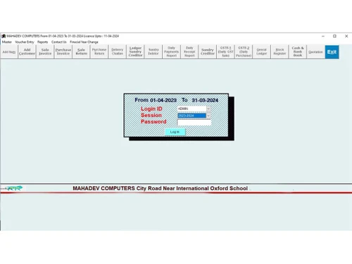 rna billing software login