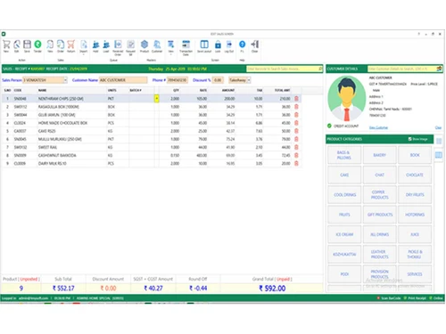 1mypos vendor