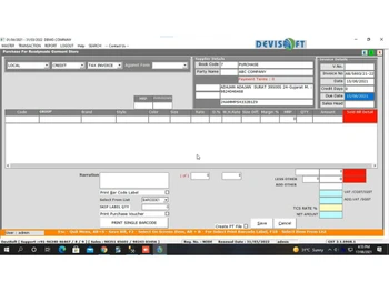 Devisoft POS Purchase