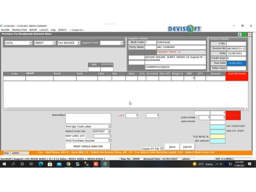Devisoft POS Purchase