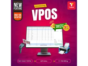 vpos features