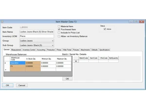 sxc-business-suite Inventory