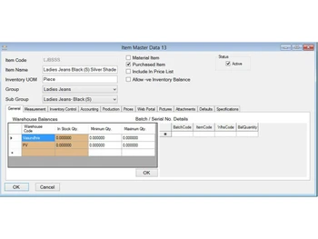 sxc-business-suite Inventory