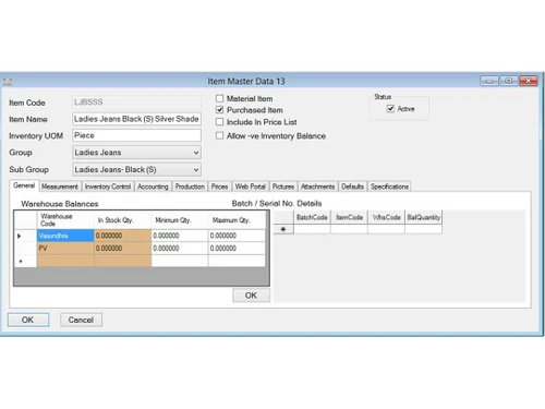 sxc-business-suite Inventory