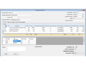 SXC Business Suite po