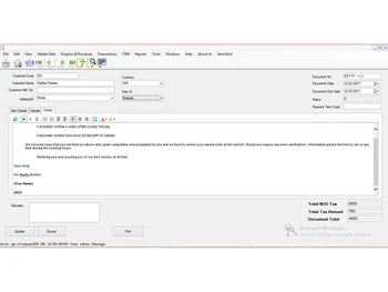 SXC Business Suite Sale