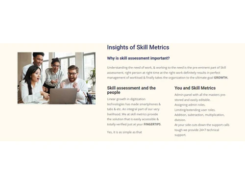 skillmetrics features