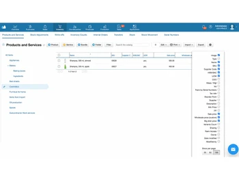 kladana inventory control