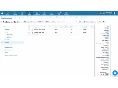 kladana inventory control