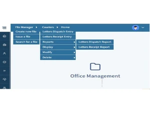 SAIBAOnline File manager