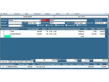 NM Infotech Chit Fund Members