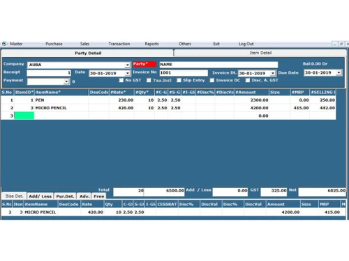 NM Infotech Chit Fund Members