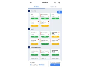 microtech-pos product