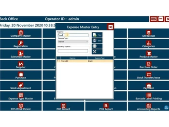 EasyBill POS Optical Billing Software Entry