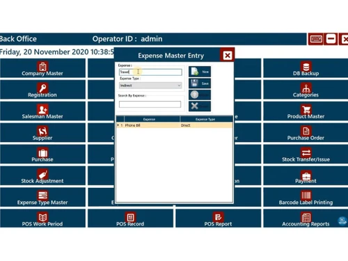 EasyBill POS Optical Billing Software Entry