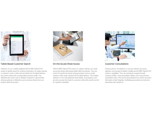 POSMarket Optical Software Search