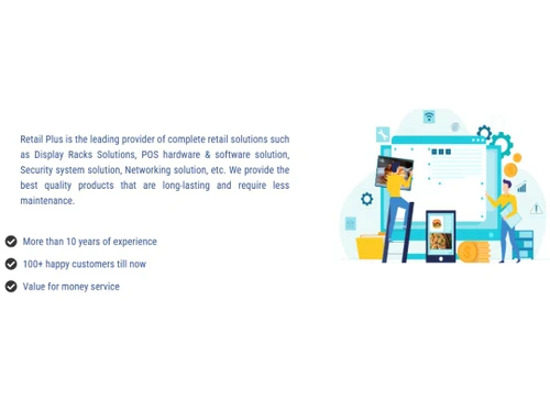 retail plus optical software value