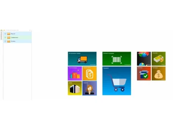 usu optical software dashboard