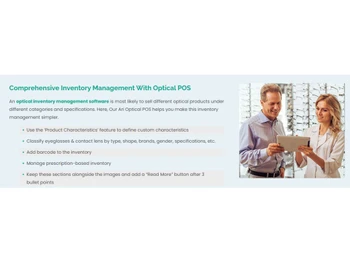 ari optical pos inventory