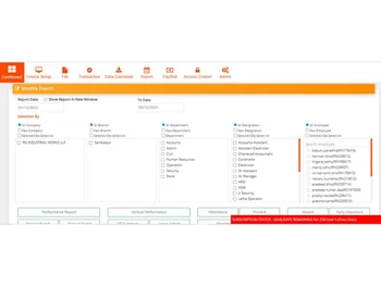 skn school software file