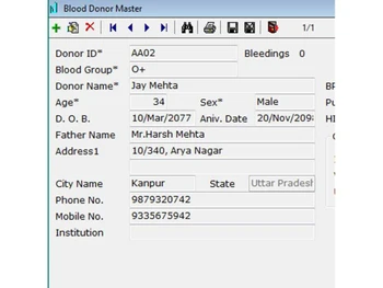 Dataman Blood Bank Software Donor