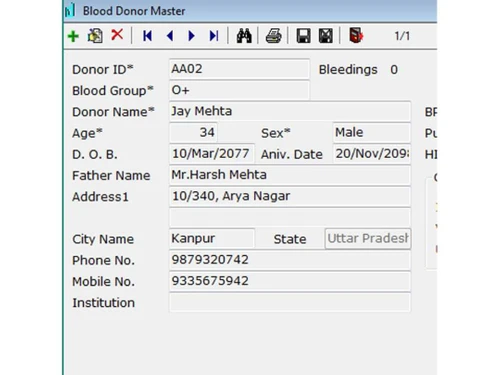 Dataman Blood Bank Software Donor