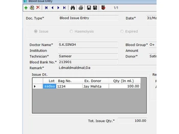 Dataman Blood Bank Software Issue