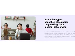 meeami noise suppression cancellation