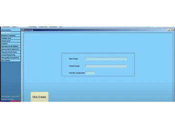 integra erp master item