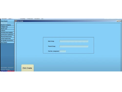 integra erp master item