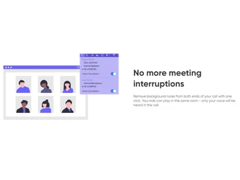 utterly noise cancellation meetings