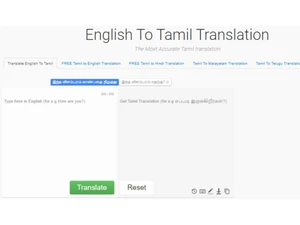 Easy Tamil Typing Autocorrection