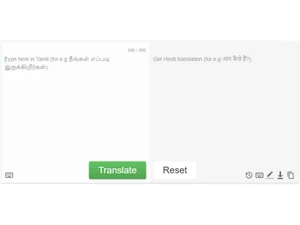 Easy Tamil Typing Translation