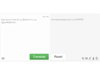 Easy Tamil Typing Translation