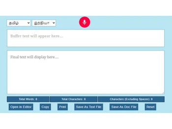 Tamil Indic Input Typing