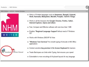 NHM Writer Translater