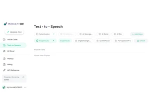 MyVocal AI Text to Speech