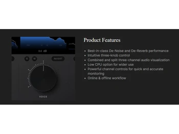 supertone clear feature