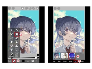 ibispaint background removal