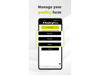 PoultryPlan Manage