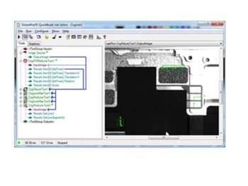 visionpro software model