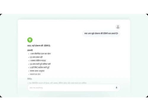 krutrim ai aichatbot