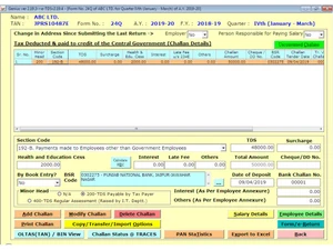Gen tds software-guide